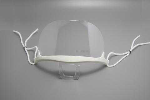 Reusable face mask | Allure Professional Products